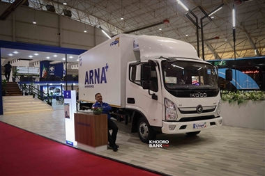 طرح فروش سبدی ایران خودرو دیزل آغاز شد + جدول خرداد 1403 منبع سایت خودرو بانک