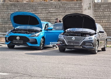 ارزش گمرکی خودروهای MG در ایران اعلام شد: نگاهی جامع به MG GT و MG5 منبع سایت خودرو بانک