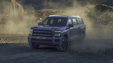 هاوال H5 مدل 2025 آماده ورود به بازار شاسی بلندهای خاص است منبع سایت خودرو بانک