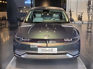 پیش‌فروش هیوندای آیونیک 5 در ایران: بررسی جدیدترین خودروی برقی بازار + عکس منبع سایت خودرو بانک