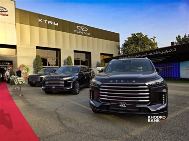 ارائه خدمات VIP فونیکس در نمایندگی 777 مدیران خودرو منبع سایت خودرو بانک