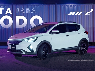 شدو کراس‌اوور جدید کرمان‌موتور رقیب MVM X33 Cross و BAC X3 PRO + عکس و ویدیو منبع سایت خودرو بانک