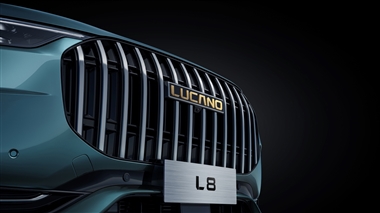 لوکانو L8 با لوگوی طلایی: ورود رسمی یک شاسی‌بلند لوکس به بازار ایران منبع سایت خودرو بانک