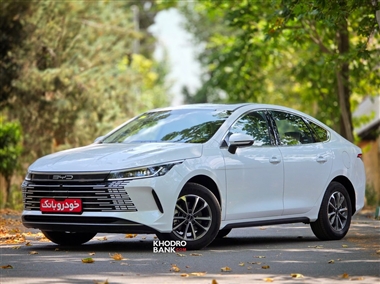شرایط فروش BYD Destroyer 05 اعلام شد؛ قیمت قطعی و زمان تحویل + جدول شهریور 1405 منبع سایت خودرو بانک