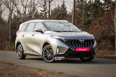 لیست قیمت جدید ایران‌خودرو در تیر 1404: نوسان قیمت‌ها و بازگشت خانواده هایما منبع سایت خودرو بانک