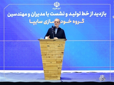بازدید رئیس‌جمهور از سایپا؛ نقشه راه توسعه موتورهای کم‌مصرف در صنعت خودرو