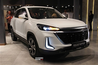 پیش فروش اقساطی تیگارد X35 پلاس با اقساط 12 و 60 ماهه ویژه نوروز 1404 تمدید شد منبع سایت خودرو بانک