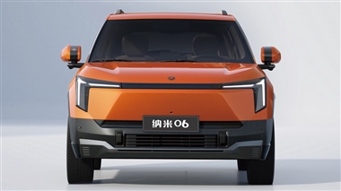 دانگ‌فنگ قصد عرضه کراس‌اوور اقتصادی نامی 06 را دارد منبع سایت خودرو بانک