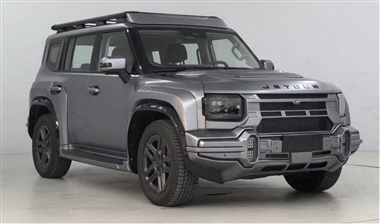 جتور تراولر T2 جدید معرفی شد؛ قیمت پایه 1.290 میلیارد تومان در چین + عکس منبع سایت خودرو بانک