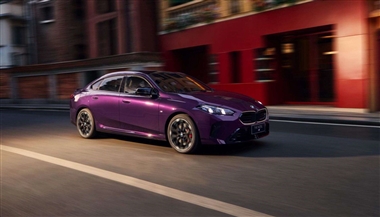 رونمایی از بی‌ام‌و M235L گرن کوپه کشیده در چین؛ نسخه‌ای ویژه برای بازار آسیا منبع سایت خودرو بانک