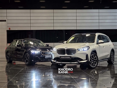 ابلاغیه رسمی برای توسعه زیرساخت‌های شارژ خودروهای برقی + نامه منبع سایت خودرو بانک