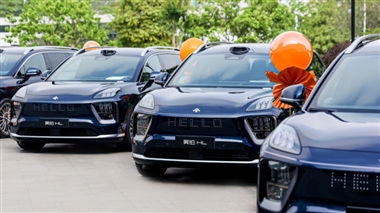 شاسی بلند GAC هایپتک HL با 510 اسب بخار قدرت، 750 کیلومتر برد و چهار چرخ محرک معرفی شد منبع سایت خودرو بانک