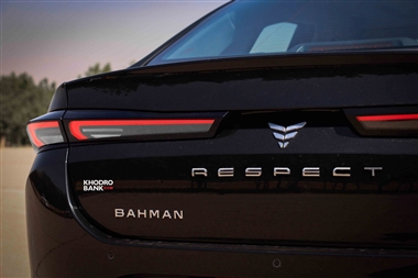 قیمت جدید ریسپکت 2 اعلام شد + جدول آذر 1403 منبع سایت خودرو بانک