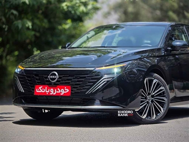 بررسی جامع نیسان تیانا 2026؛ نقاط قوت و ضعف سدان جدید کارنو اسپیکو از گروه خودرویی تاو منبع سایت خودرو بانک