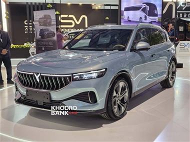 وویا فری در نمایشگاه خودرو مشهد ۱۴۰۳؛ شتاب ۴.۸ ثانیه‌ای با امکانات فوق‌العاده + عکس منبع سایت خودرو بانک