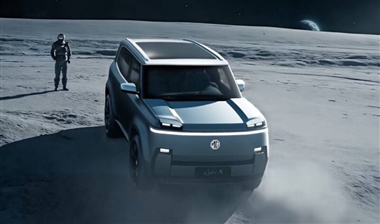 معرفی MG Cyber X در نمایشگاه شانگهای، شاسی‌بلند الکتریکی با طراحی مکعبی و چراغ‌های پاپ‌آپ منبع سایت خودرو بانک