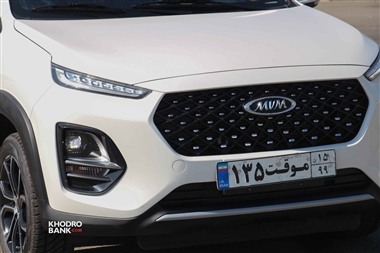 شرایط فروش اقساطی X22 پرو دستی با بازپرداخت ۱ الی ۵ ساله + جدول تیرماه ۱۴۰۳ منبع سایت خودرو بانک