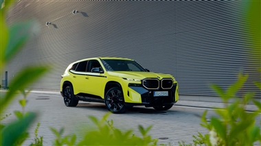 بی ام و XM: کم‌فروش‌ترین مدل برند آلمانی منبع سایت خودرو بانک