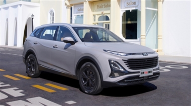 بستیون T90 وارد روسیه شد، آیا کراس‌اوور بزرگ فاو به ایران هم می‌آید؟ منبع سایت خودرو بانک