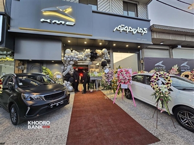 افتتاح اولین نمایندگی کرمان موتور با استانداردهای جدید در شمال ایران + عکس منبع سایت خودرو بانک