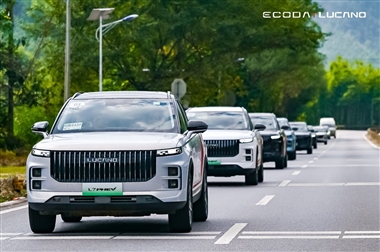 جهش در فناوری خودروهای هیبریدی: عملکرد خیره‌کننده L7 PHEV با سیستم SHS در آزمون جهانی منبع سایت خودرو بانک