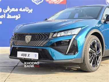 چرا با افزایش قیمت دلار قیمت خودرو بالا نمی‌رود؟ منبع سایت خودرو بانک