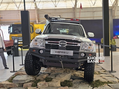 بهمن موتور از نسخه آفرودی کاپرا U در نمایشگاه خودرو شیراز رونمایی کرد + تصاویر اختصاصی منبع سایت خودرو بانک