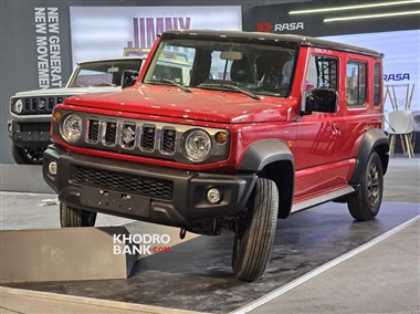 اولین طرح فروش فوق العاده سوزوکی جیمنی با قیمت قطعی + جدول مهر 1403 منبع سایت خودرو بانک