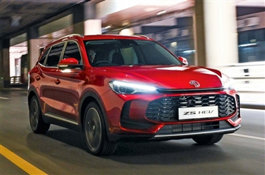 ام جی 3، ام جی ZS و ام جی HS‌ با فرداموتورز به ایران می‌آیند منبع سایت خودرو بانک