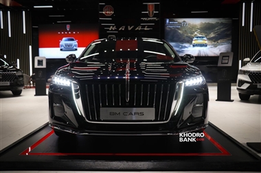 شرایط فروش و تکمیل وجه هونگچی H5 اعلام شد + جدول تیرماه 1403 منبع سایت خودرو بانک