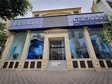نمایندگی لوکانو 710 در دزاشیب تهران؛ مرکز تخصصی خودروهای لوکانو منبع سایت خودرو بانک
