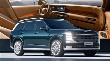 هیوندای پالیسید 2026 معرفی شد؛ شاسی‌بلند جعبه‌ای با ظرفیت 9 سرنشین! + عکس منبع سایت خودرو بانک