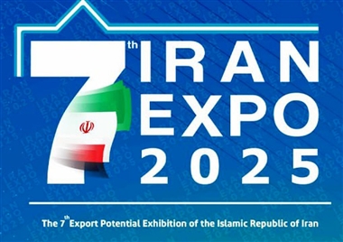 حضور سایپا با چهار محصول جدید در نمایشگاه ایران اکسپو 2025 منبع سایت خودرو بانک