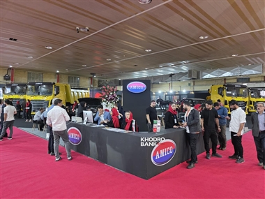 آمیکو با سبد کامل در تبریز 1404: از رونمایی M3840C سنگین‌وزن تا پیکاپ آسنا توربو منبع سایت خودرو بانک