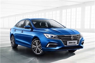 استقبال از فروش سامانه‌ای محصولات MG منبع سایت خودرو بانک