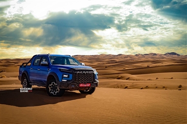 آغاز پیش فروش کی ام سی T9؛ شرایط فروش و جزئیات + جدول شهریور 1404 منبع سایت خودرو بانک