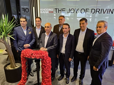 نخستین شوروم BM Cars در کشور توسط شهرک اتومبیل گودرزی افتتاح شد منبع سایت خودرو بانک