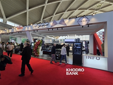 گزارش تصویری غرفه پارس ساتر هوشمند و ایران‌روور در نمایشگاه تهران + عکس منبع سایت خودرو بانک