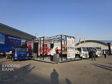 نگاهی به غرفه بونیز در نمایشگاه خودرو شیراز 1404 + تصاویر اختصاصی منبع سایت خودرو بانک