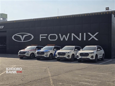 مدیران خودرو؛ پیشتاز خدمات پس از فروش در صنعت مونتاژ ایران منبع سایت خودرو بانک