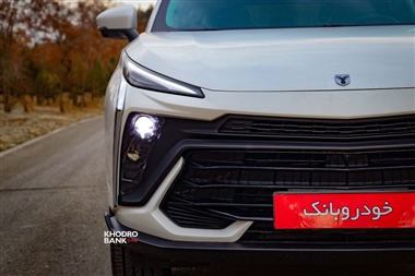 قیمت جدید لاماری ایما هیبریدی توسط آرین پارس موتور اعلام شد + جدول خرداد 1404 منبع سایت خودرو بانک