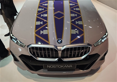 خودرو هنری i5 Flow Nostokana در نمایشگاه شانگهای چین 2025 منبع سایت خودرو بانک