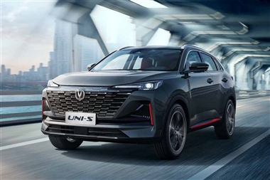 کراس‌اوور چانگان Uni-S در روسیه عرضه شد منبع سایت خودرو بانک