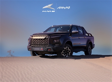 سمینار آموزشی خودروی کی ام سی T9 ویژه نمایندگی‌های خدمات پس از فروش کرمان موتور منبع سایت خودرو بانک