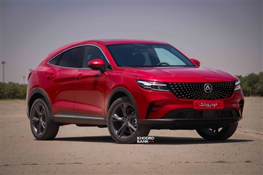 شرایط فروش فوق العاده دیگنیتی بهمن موتور ویژه طرح مادران + جدول خرداد ۱۴۰۳ منبع سایت خودرو بانک