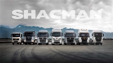 شکمن در سال 2025؛ از شی‌آن تا بازارهای جهانی کامیون‌سازی منبع سایت خودرو بانک
