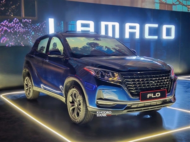 لاماکو فلو رونمایی شد؛ نخستین خودرو برند لاماکو در بازار کراس‌اوورهای اقتصادی ایران + فیلم و عکس منبع سایت خودرو بانک