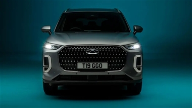 چری تیگو 9 با قیمت 43 هزار پوند در بریتانیا معرفی شد منبع سایت خودرو بانک