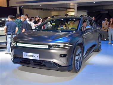 شاسی بلند وانت چانگان نوو E07 نسخه EREV با برد تمام الکتریکی تا 200 کیلومتر معرفی شد + عکس منبع سایت خودرو بانک