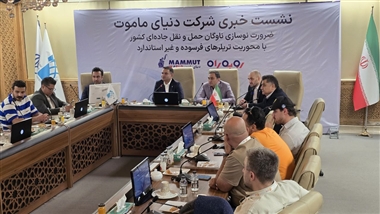 کمپین «روبه‌راه کردن» ماموت دیزل: طرحی برای نوسازی ناوگان حمل‌ونقل فرسوده کشور منبع سایت خودرو بانک